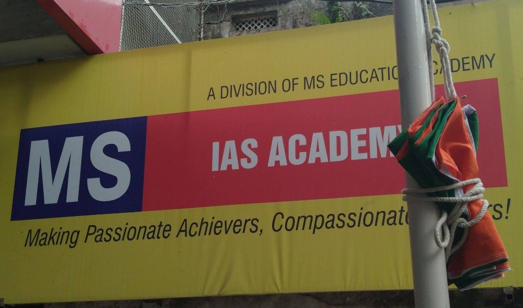 MS IAS Academy image 1